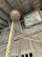 星野町星宮神社の{uncategorized: "未分類", other: "その他", undefined: "問題あり", building: "その他建物", grave: "お墓", sacred_gate: "鳥居", guardian: "狛犬", statue: "像", buddha: "仏像", history: "歴史", nature: "自然", garden: "庭園", animal: "動物", pagoda: "塔", temizu: "手水舎", mountain_gate: "山門・神門", sanctuary: "本殿・本堂", subordinate: "末社・摂社", art: "芸術", scenery: "景色", jizo: "地蔵", ema: "絵馬", goshuin: "御朱印", omikuji: "おみくじ", items: "授与品その他", amulet: "お守り", goshuincho: "御朱印帳", eats: "食事", festival: "お祭り", votive_dance: "神楽", shichigosan: "七五三参", wedding: "結婚式", experience: "体験その他", initially: "初詣", around: "周辺", anti_infection: "感染症対策"}