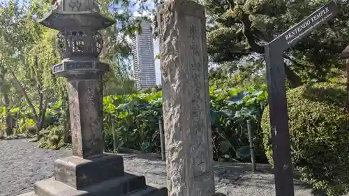 寛永寺不忍池弁天堂のその他建物