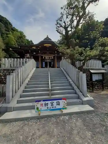 狭山神社(大阪府)