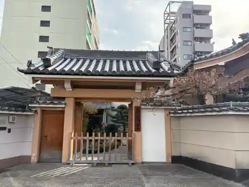 円光寺(大阪府)