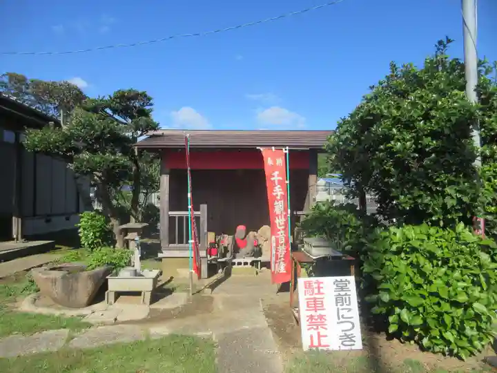 養福院(千手観音堂)の仏像