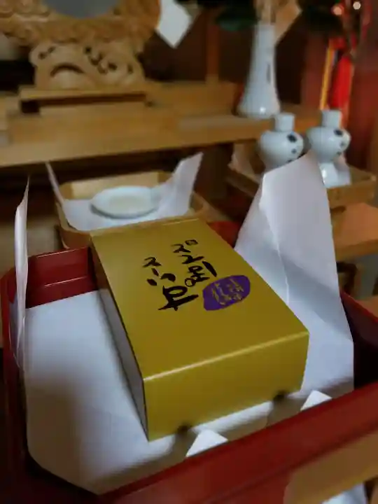 伏木香取神社の授与品その他