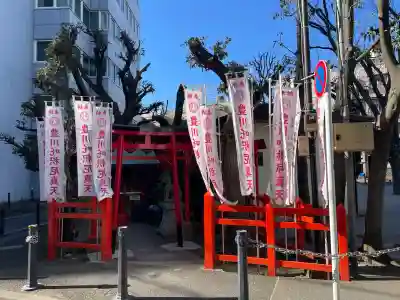 板橋豊明講の{uncategorized: "未分類", other: "その他", undefined: "問題あり", building: "その他建物", grave: "お墓", sacred_gate: "鳥居", guardian: "狛犬", statue: "像", buddha: "仏像", history: "歴史", nature: "自然", garden: "庭園", animal: "動物", pagoda: "塔", temizu: "手水舎", mountain_gate: "山門・神門", sanctuary: "本殿・本堂", subordinate: "末社・摂社", art: "芸術", scenery: "景色", jizo: "地蔵", ema: "絵馬", goshuin: "御朱印", omikuji: "おみくじ", items: "授与品その他", amulet: "お守り", goshuincho: "御朱印帳", eats: "食事", festival: "お祭り", votive_dance: "神楽", shichigosan: "七五三参", wedding: "結婚式", experience: "体験その他", initially: "初詣", around: "周辺", anti_infection: "感染症対策"}