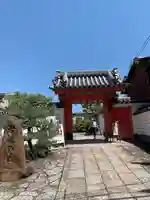 六道珍皇寺の山門・神門