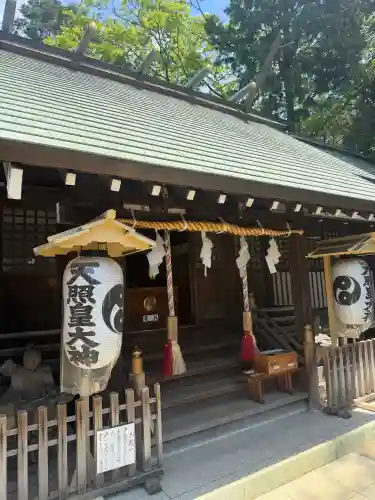 天照皇大神の{uncategorized: "未分類", other: "その他", undefined: "問題あり", building: "その他建物", grave: "お墓", sacred_gate: "鳥居", guardian: "狛犬", statue: "像", buddha: "仏像", history: "歴史", nature: "自然", garden: "庭園", animal: "動物", pagoda: "塔", temizu: "手水舎", mountain_gate: "山門・神門", sanctuary: "本殿・本堂", subordinate: "末社・摂社", art: "芸術", scenery: "景色", jizo: "地蔵", ema: "絵馬", goshuin: "御朱印", omikuji: "おみくじ", items: "授与品その他", amulet: "お守り", goshuincho: "御朱印帳", eats: "食事", festival: "お祭り", votive_dance: "神楽", shichigosan: "七五三参", wedding: "結婚式", experience: "体験その他", initially: "初詣", around: "周辺", anti_infection: "感染症対策"}