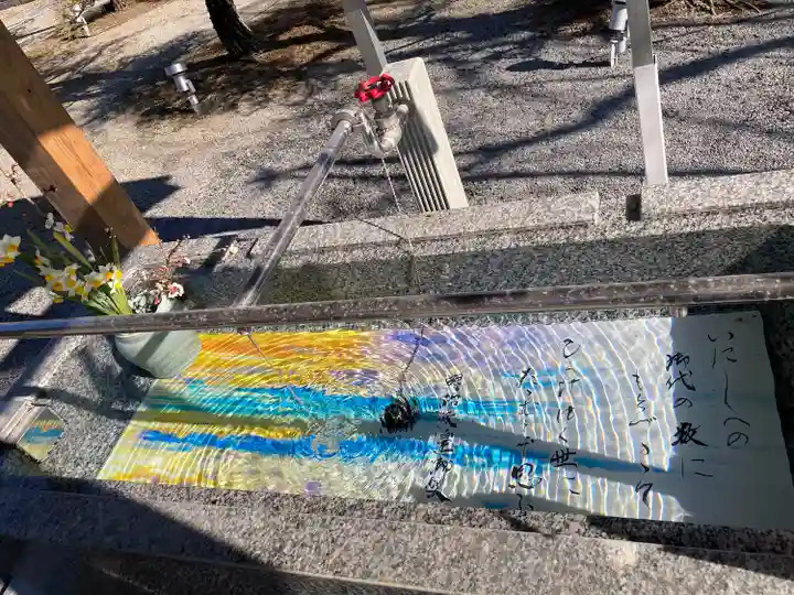 浅間神社の手水舎