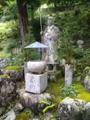 正寿院(京都府)