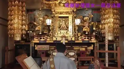 蓮久寺(千葉県)