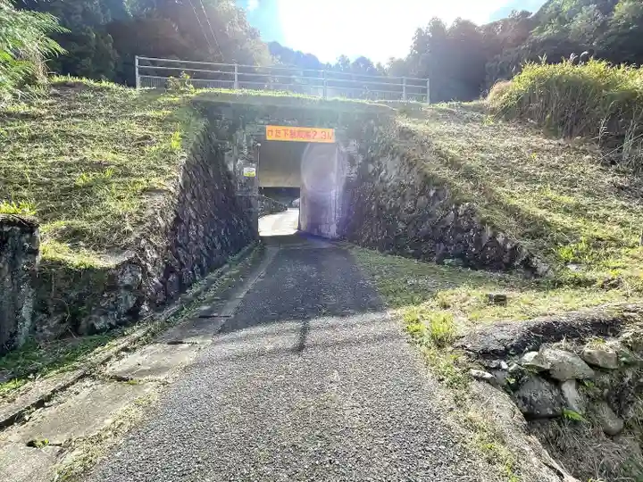 光明寺(三重県)