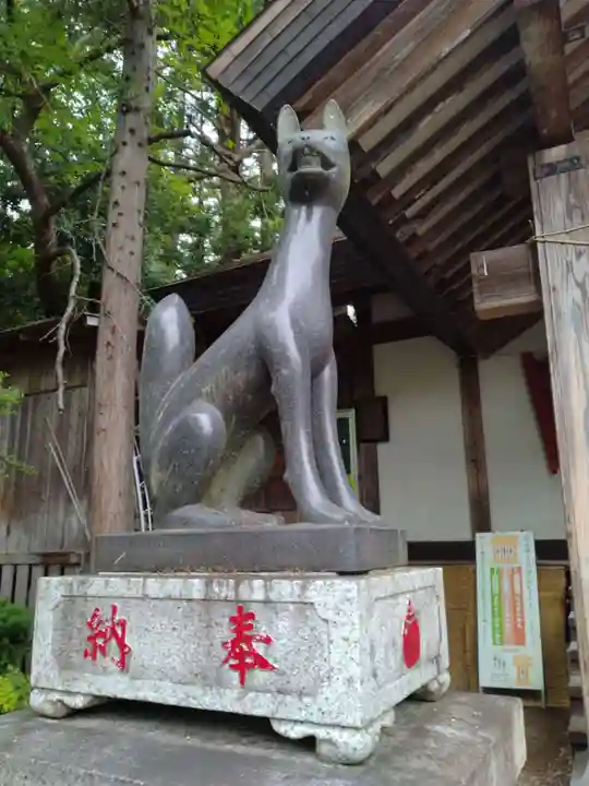 栗川稲荷神社(山形県)