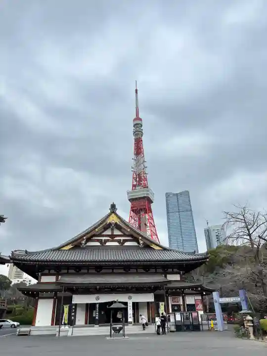 増上寺の末社・摂社