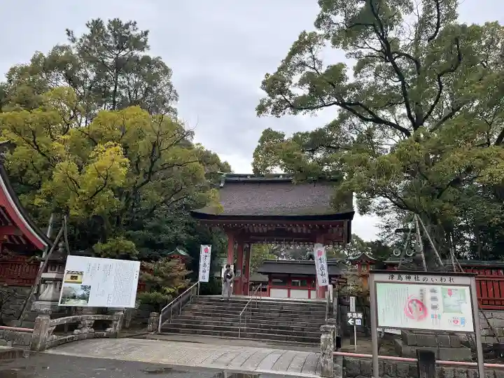 津島神社の山門・神門