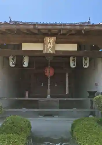 法雲寺(大阪府)