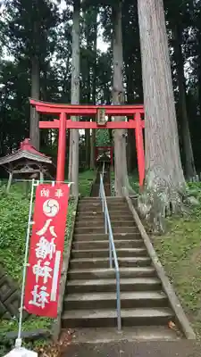 入谷八幡神社(宮城県)