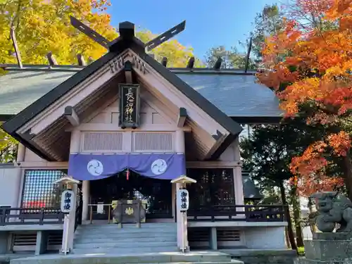 長沼神社の本殿