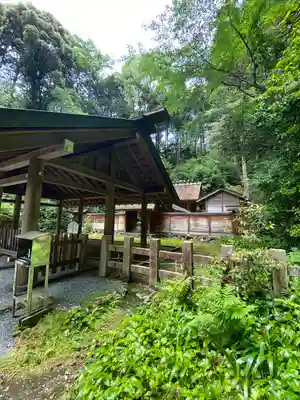 日向大神宮(京都府)