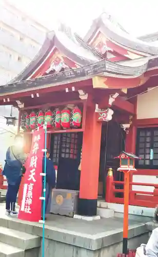 吉原神社の本殿・本堂