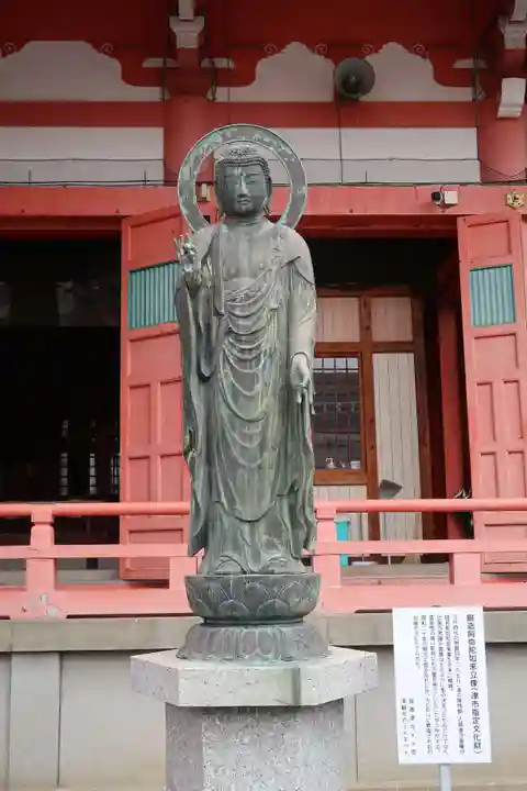 津観音(三重県)