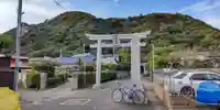 高來神社(神奈川県)