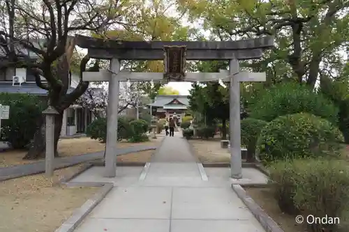 佐奈部神社(大阪府)