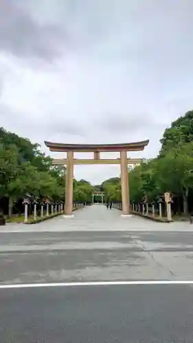 橿原神宮(奈良県)