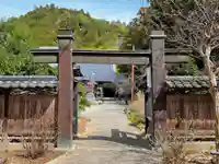 妙法寺の山門・神門