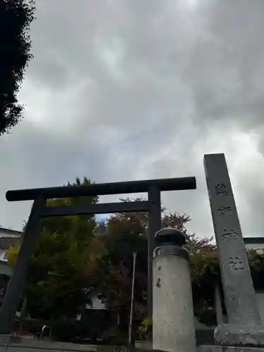 薬師神社(北海道)