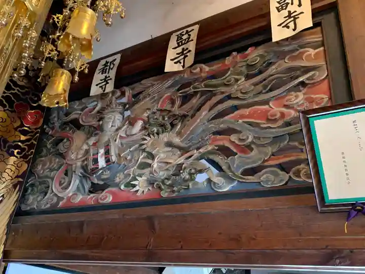 常鑑寺(群馬県)