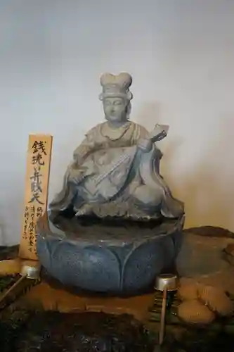 六波羅蜜寺の像