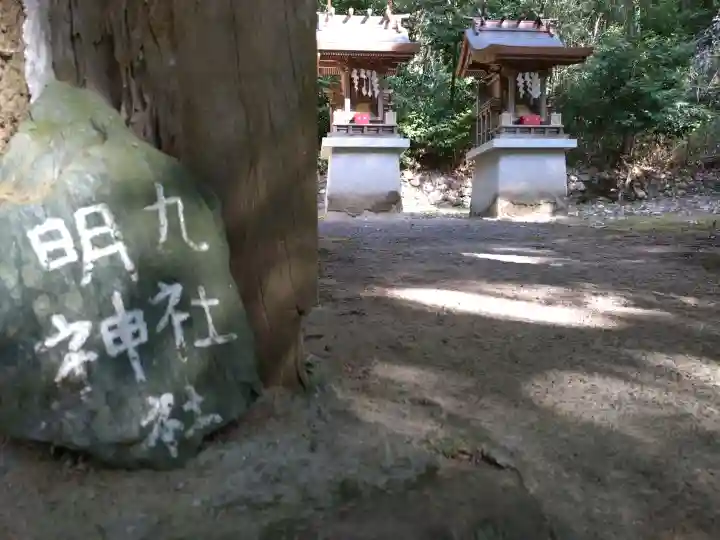根来寺の{uncategorized: "未分類", other: "その他", undefined: "問題あり", building: "その他建物", grave: "お墓", sacred_gate: "鳥居", guardian: "狛犬", statue: "像", buddha: "仏像", history: "歴史", nature: "自然", garden: "庭園", animal: "動物", pagoda: "塔", temizu: "手水舎", mountain_gate: "山門・神門", sanctuary: "本殿・本堂", subordinate: "末社・摂社", art: "芸術", scenery: "景色", jizo: "地蔵", ema: "絵馬", goshuin: "御朱印", omikuji: "おみくじ", items: "授与品その他", amulet: "お守り", goshuincho: "御朱印帳", eats: "食事", festival: "お祭り", votive_dance: "神楽", shichigosan: "七五三参", wedding: "結婚式", experience: "体験その他", initially: "初詣", around: "周辺", anti_infection: "感染症対策"}