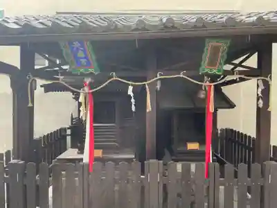新玉津島神社(京都府)