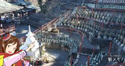 金乗院放光寺(埼玉県)