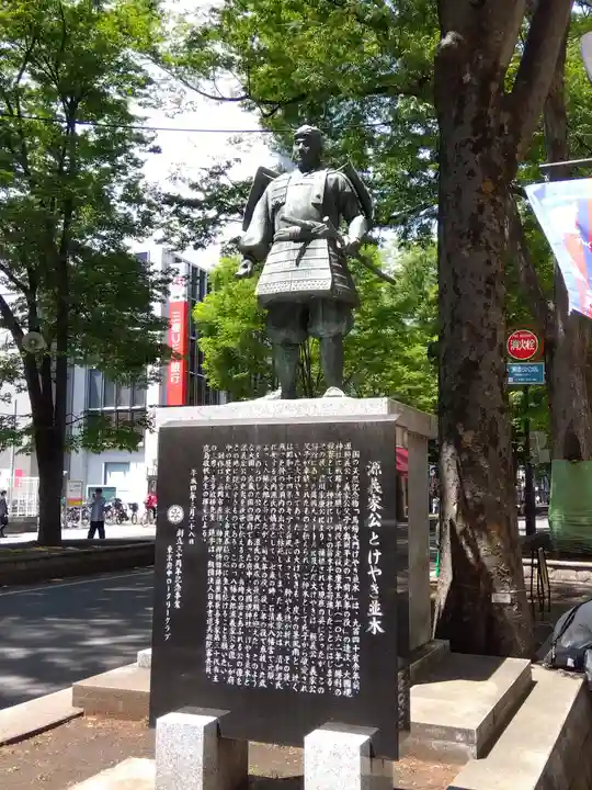 大國魂神社(東京都)