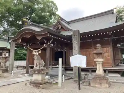 三皇神社の本殿・本堂