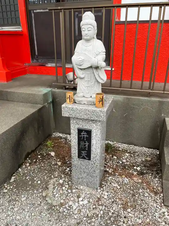 浮島辨財天(群馬県)