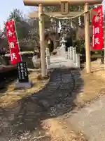 大生郷天満宮の鳥居