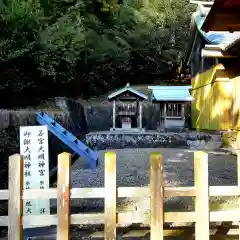 車神社(愛知県)