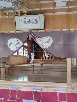 居多神社の本殿・本堂