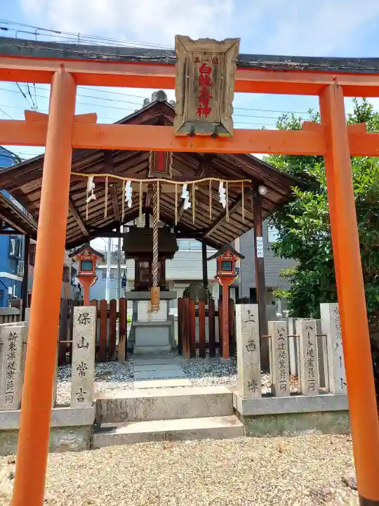 都留彌神社(大阪府)