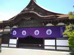 本願寺（西本願寺）(京都府)