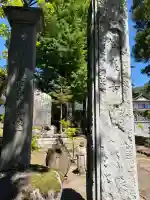 松巌寺(長野県)