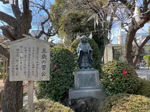 亀戸天神社(東京都)
