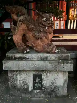 波上宮(沖縄県)