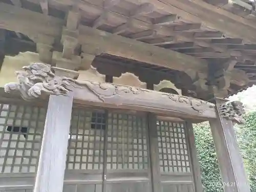 海岸寺(東京都)