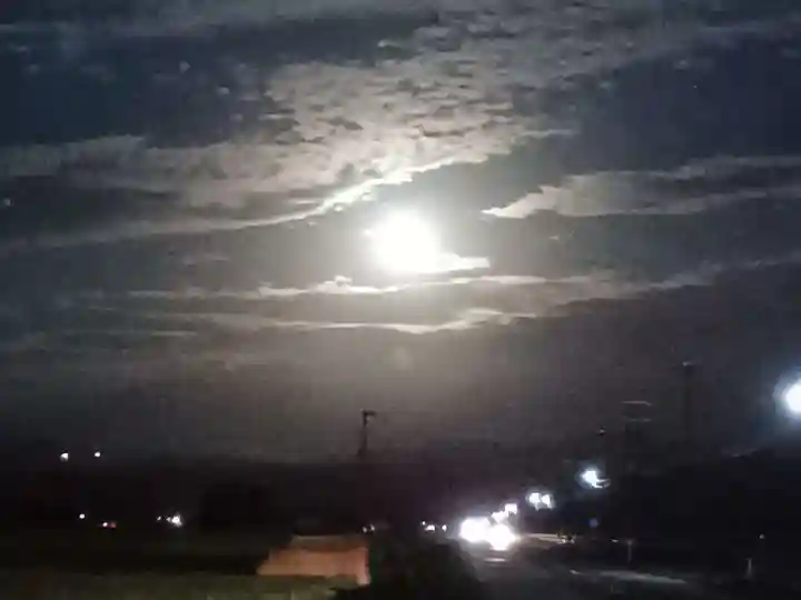 白狐山光星寺(山形県)