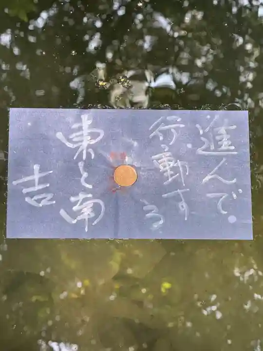 八重垣神社(島根県)