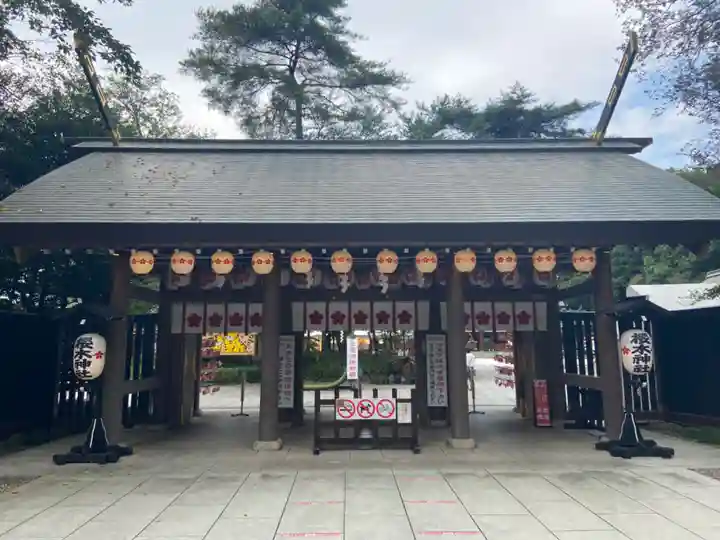 櫻木神社(千葉県)