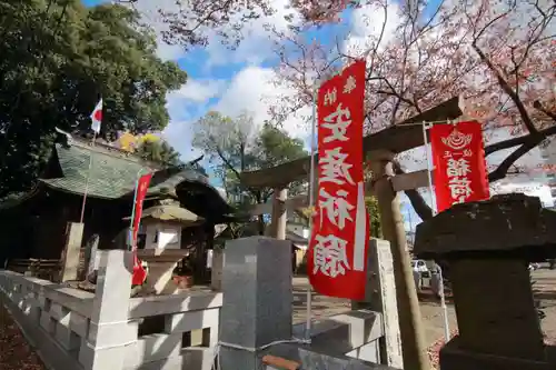 阿邪訶根神社の景色