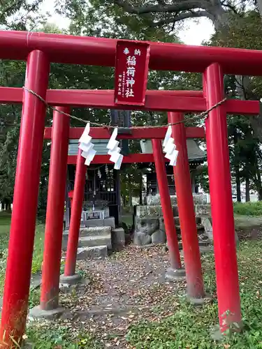 鳥海月山両所宮の鳥居