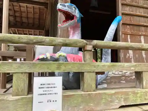 坂本八幡神社(徳島県)